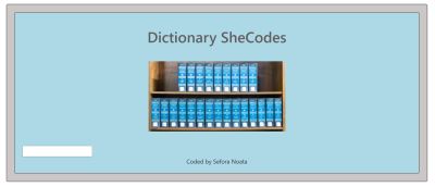 dictionary